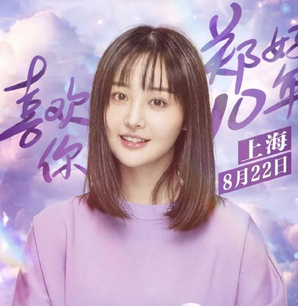 发际线秃有没有好的方法,发际线秃了一块怎么弄齐刘海