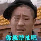 弱势群体里包括孕妇吗,我国的弱势群体