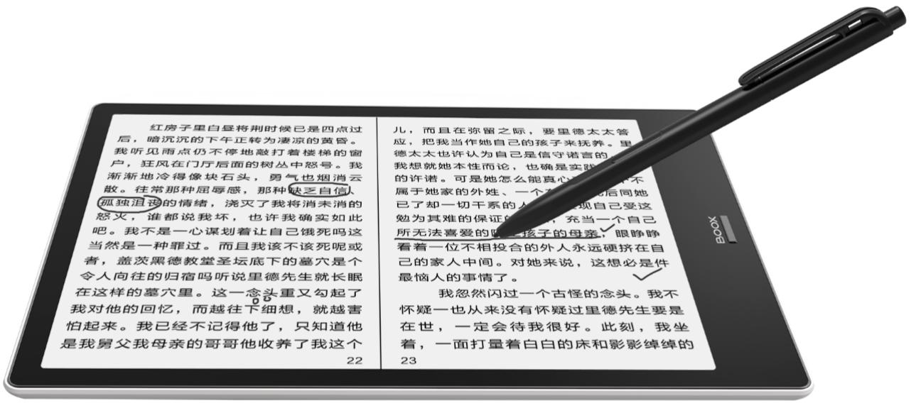 boox阅读器,关于boox电子书阅读器的疑问