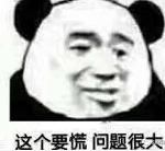 杨枝甘露饮品1200元,杨枝甘露各个店好喝吧