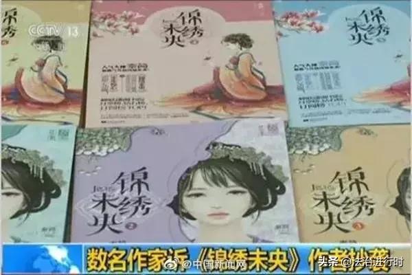 优衣库偷衣服被抓到后续,优衣库偷衣服被抓