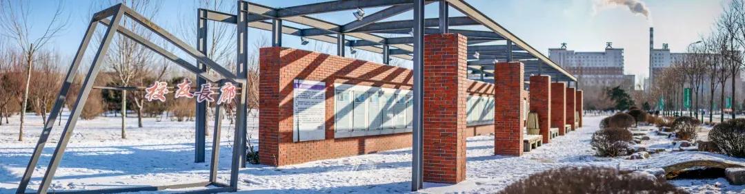 辽宁省高等院校分布图,辽宁省高考报考沈阳航空航天大学