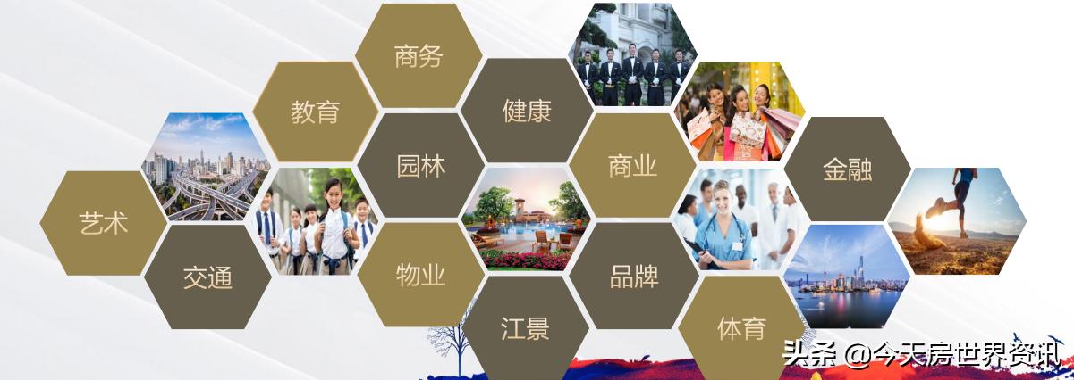 顺德容桂碧桂园凤凰湾为什么便宜,顺德碧桂园凤凰湾怎样