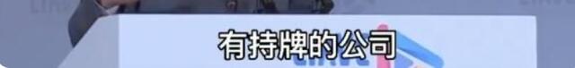 人人视频下架了,人人视频下架漫威