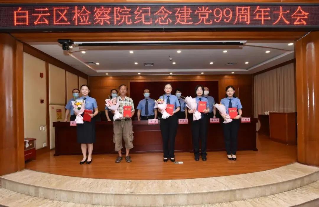 初心久久庆七一,初心久久