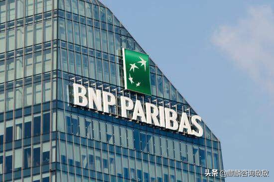 新加坡汇款记录截图,新加坡华侨银行国际汇款识别码