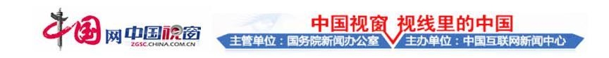聊城市脑科医院最新视频,聊城人民医院癫痫