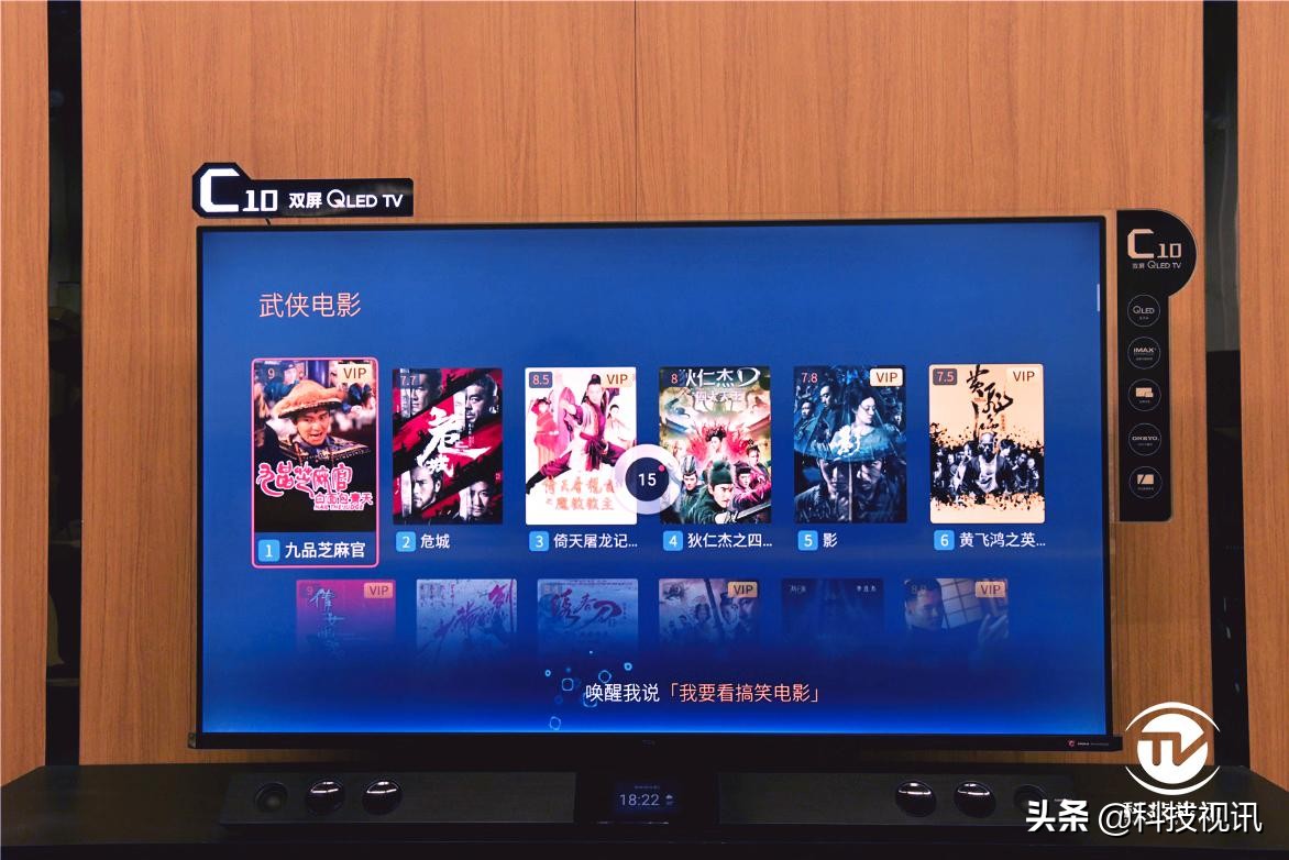 tcl鏂板搧c10,tclc10璇勬祴瑙嗛