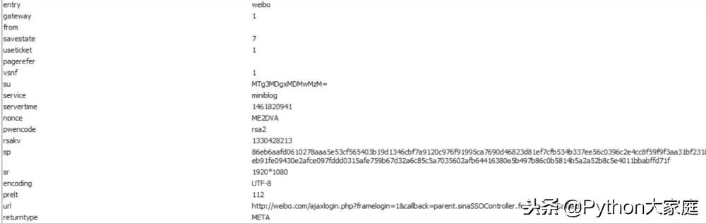 python模拟登录网页,python实现简单网站
