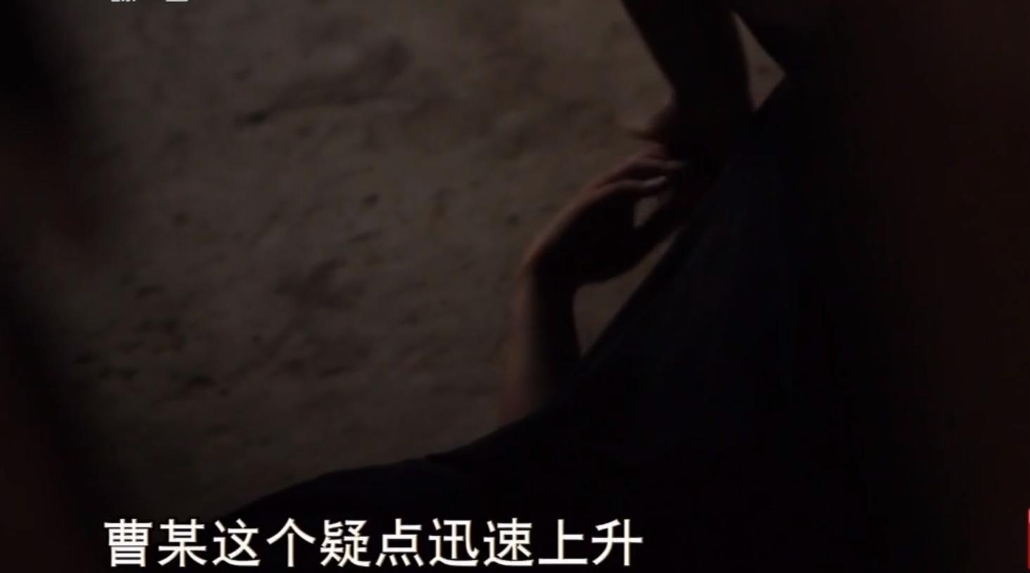 农家少女被杀案例,独居老妇被杀真实案例