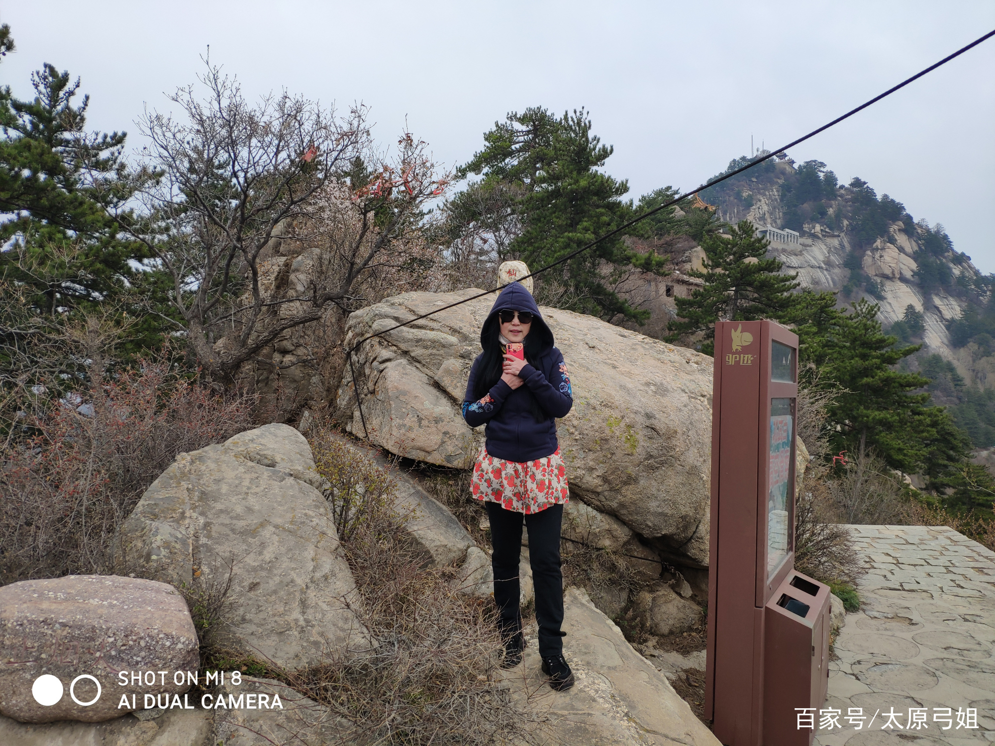 吕梁北武当山在哪个县,三晋第一名北武当山的风景