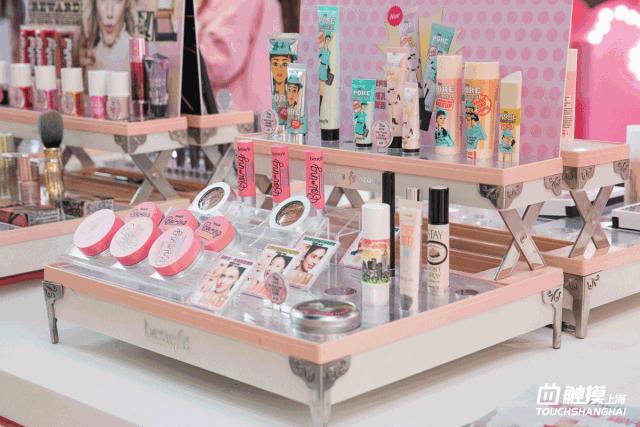 这个双11准备开始剁手了吗,魔都天山路双11