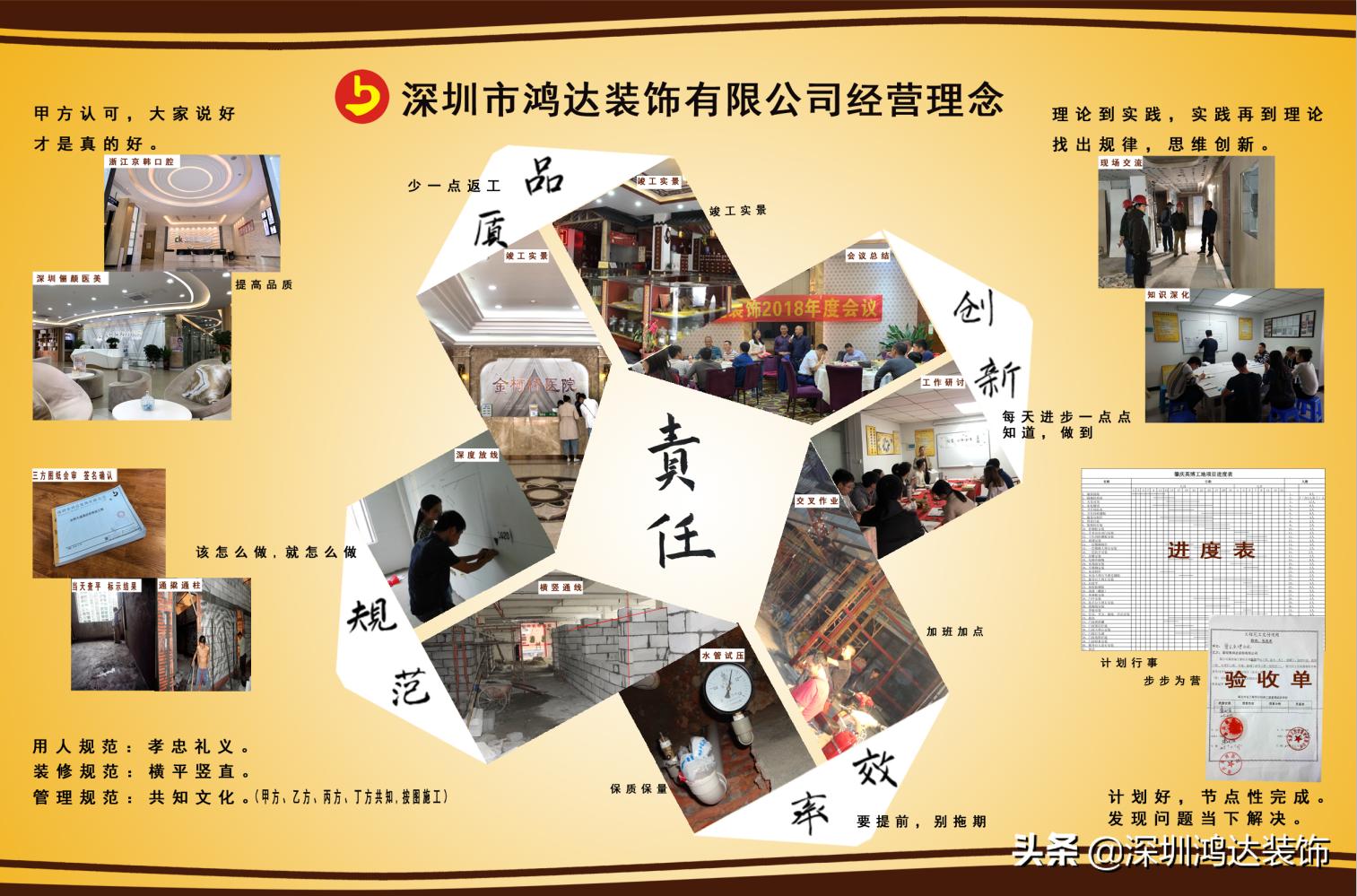 浙江口腔诊所装修价格,京韩口腔是最好的吗