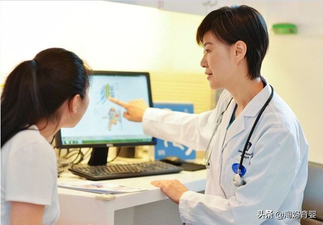 怀孕前三个月只要不出血就正常吗,怀孕前三个月只要没见红就没事吗