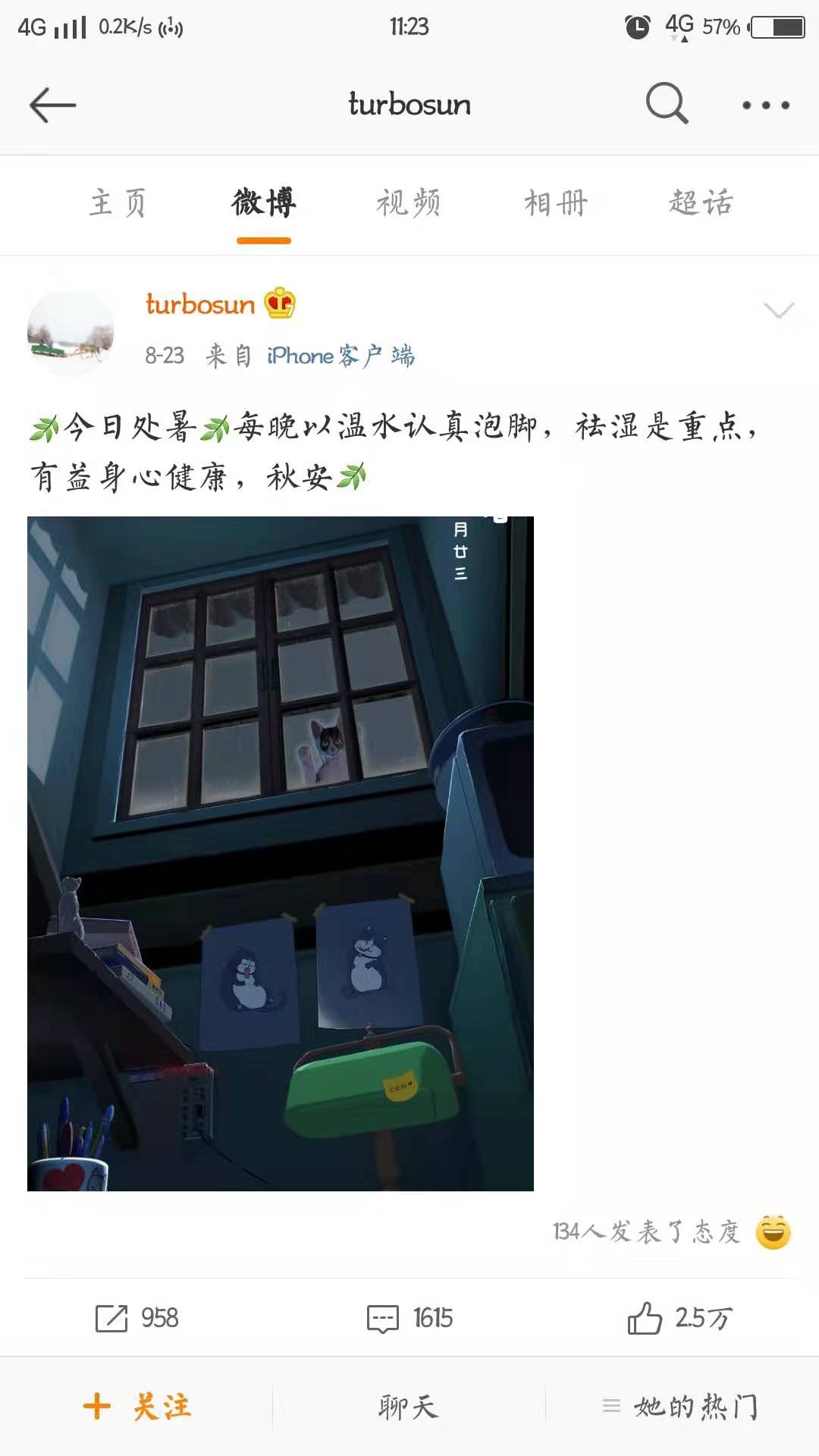 936万抗癌李宗伟,李宗伟回忆抗癌过程