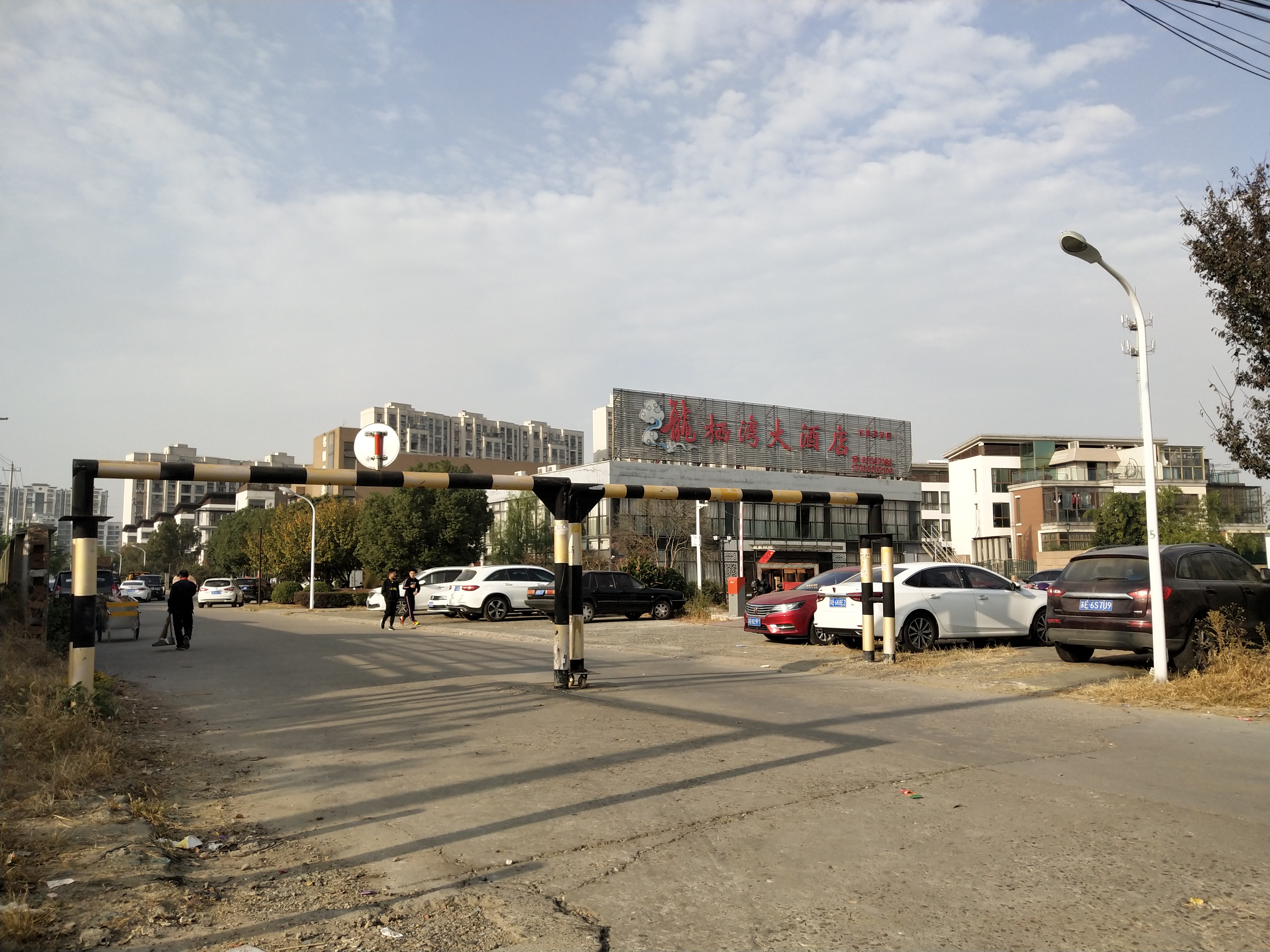 无锡藕塘房子值得买吗,在无锡2w块钱一平买哪个区的房好