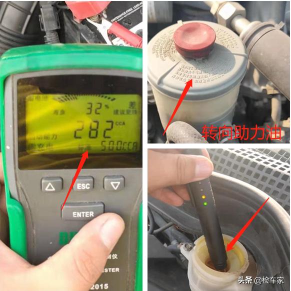 09年本田crv现在买可以吗,八年的本田crv还值得入手吗