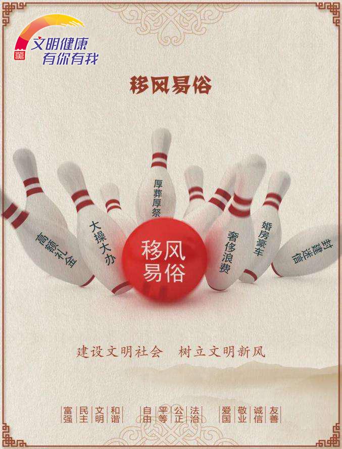 保定2021年高中招生计划表,保定市2018年重点高中的招生人数