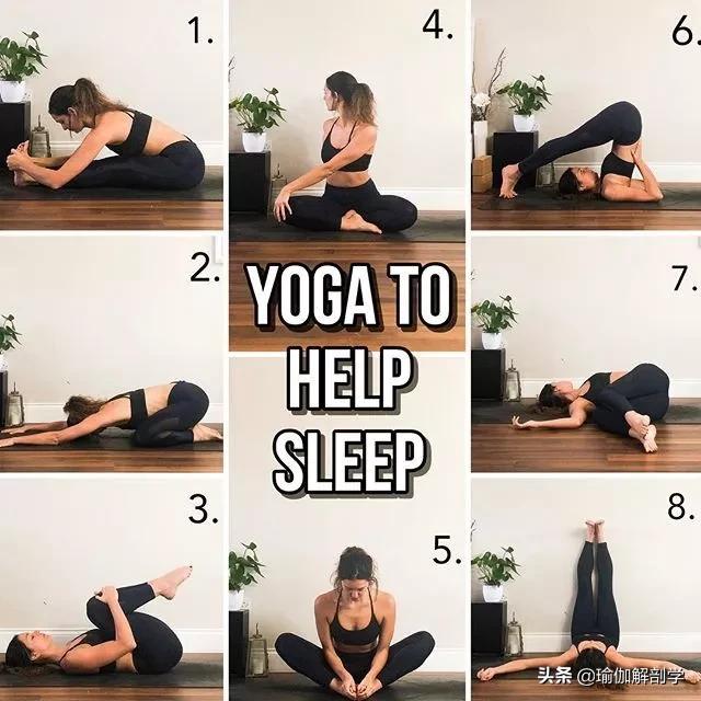 8套适合初学者练习的瑜伽序列，总有一套适合你