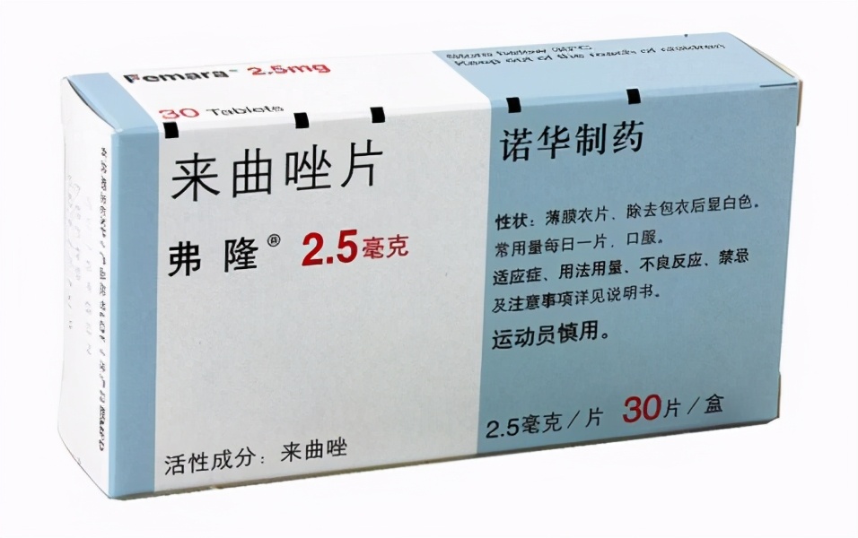 乳腺癌内分泌治疗常用药物微视频,乳腺癌患者内分泌治疗常用药