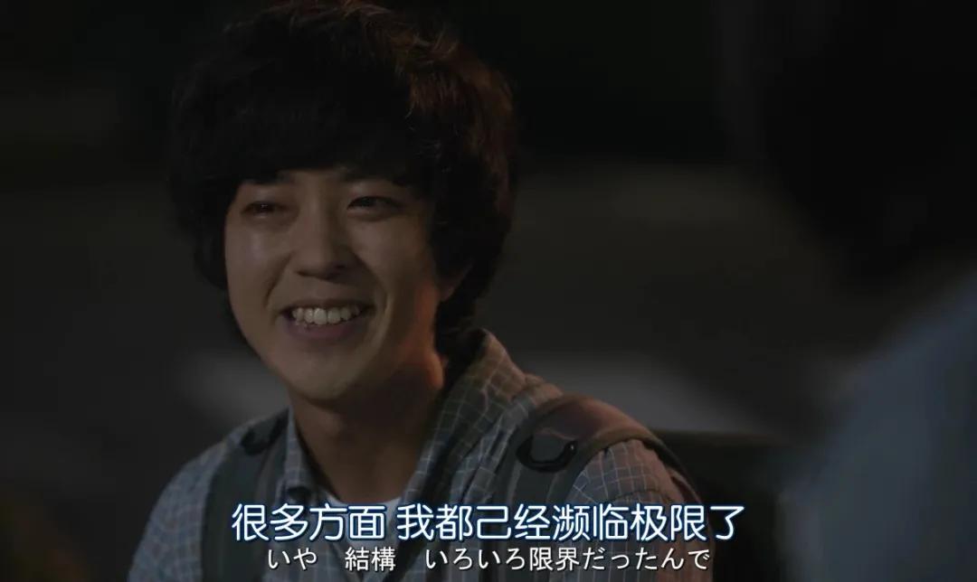 四旬男子性侵岳母获刑3年8个月,四旬男子性侵岳母获刑三年8个月