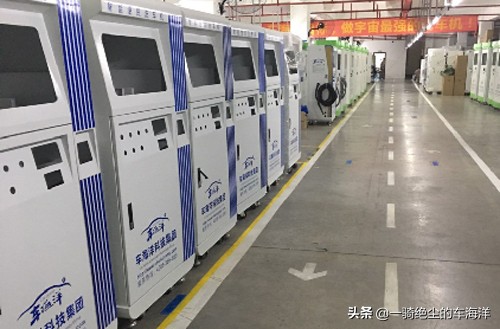 喜报！热烈恭喜车海洋实验室被认定为“国家认可实验室”