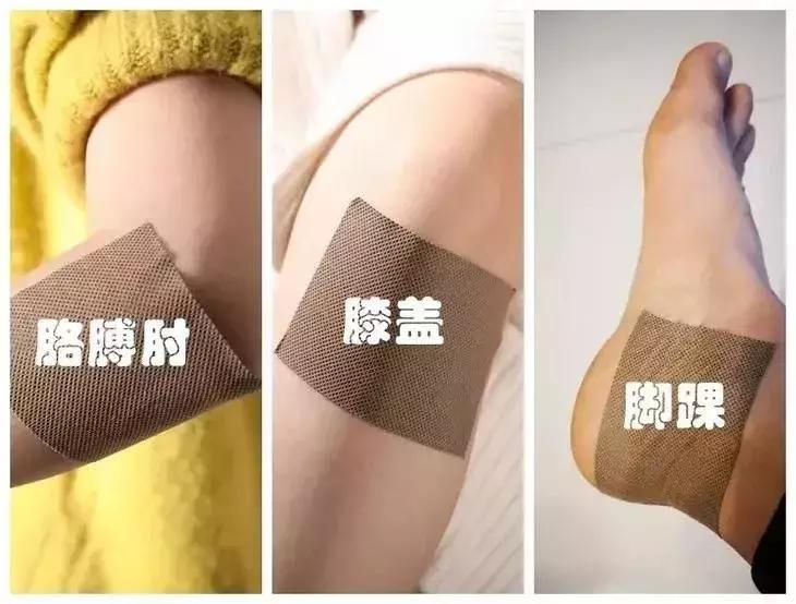 经络不通百病生视频,经络不通寒湿淤堵百病丛生