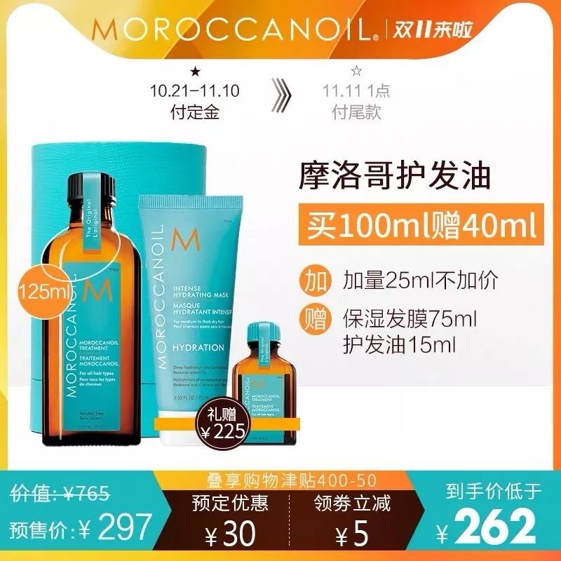 最省钱的双十一清单,双十一的清单真的能划算吗