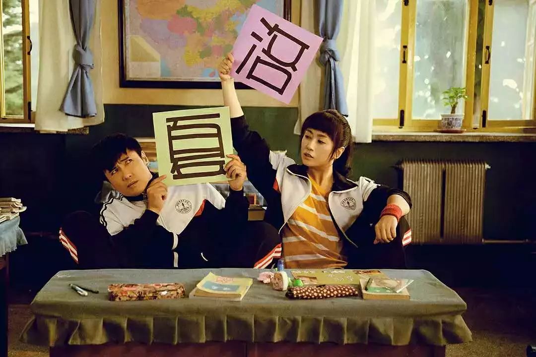 被拧散的麻花，还开心吗？