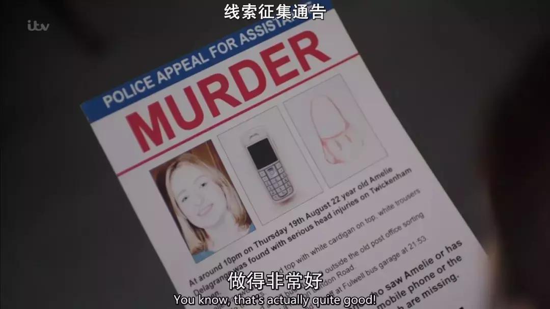 真实刑侦破案纪录片,中国警察破案纪录片有哪些