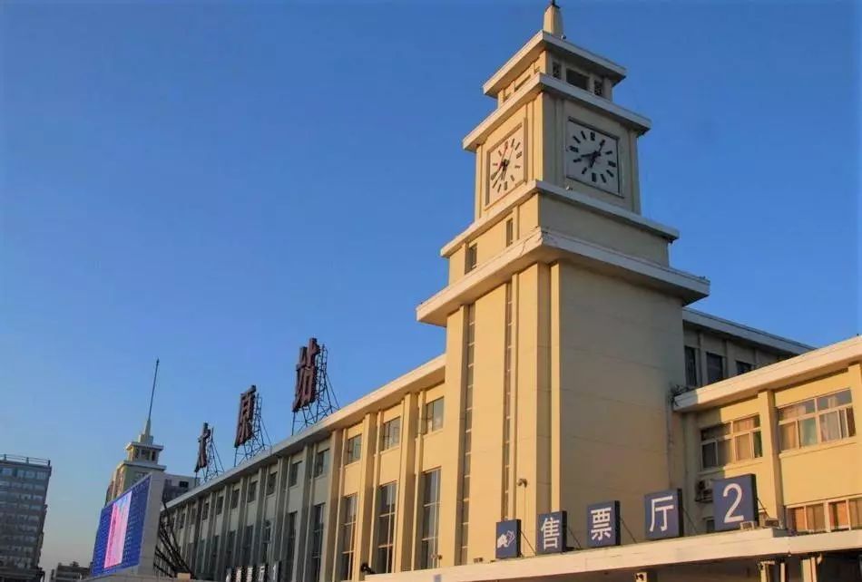 山西百年火车站,十年前山西太原站