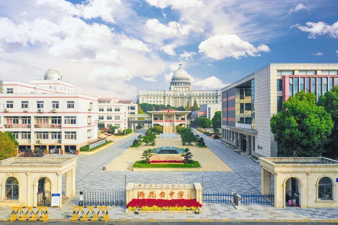 全面小康·雨花答卷|幼有善育，学有优教，在雨花，未来可期！