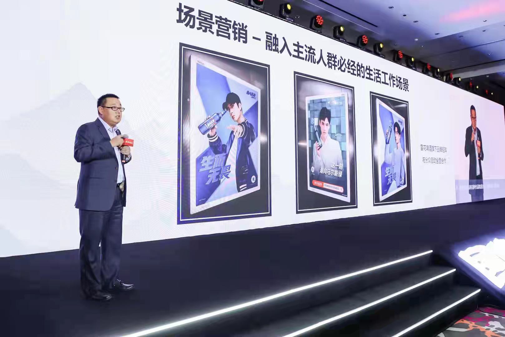 国货品牌崛起案例,国货品牌崛起