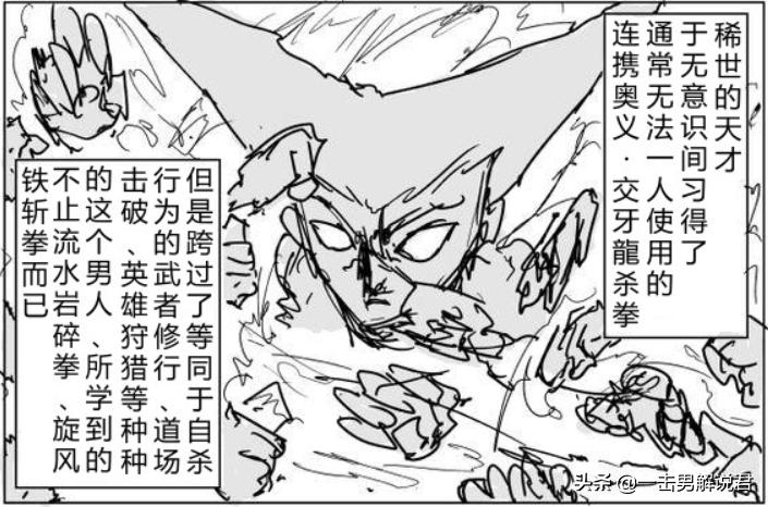 被饿狼打出自闭症，肌肉*男猛**黑光心灵是否太脆弱？