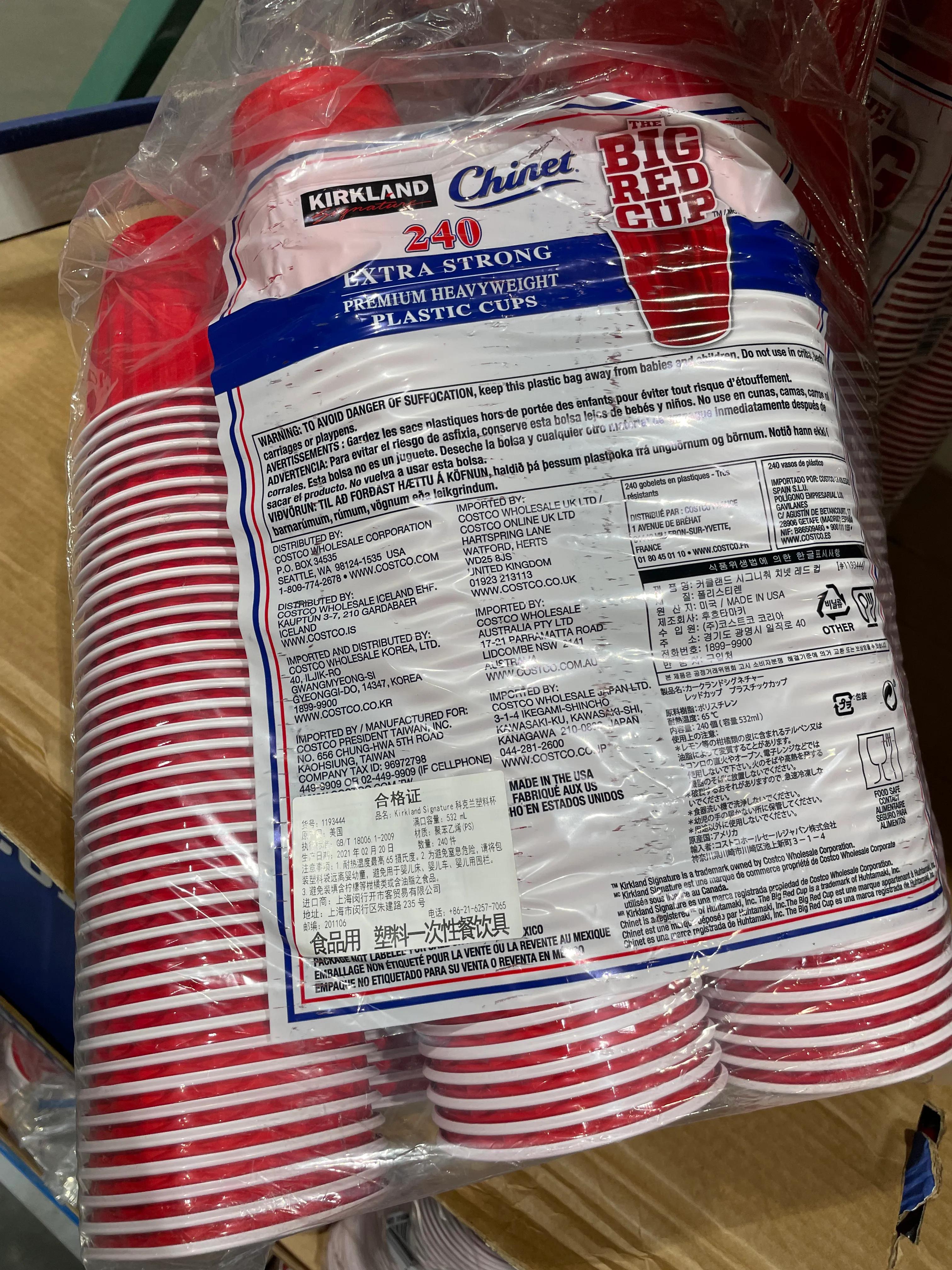 美国会员超市costco,costco超市和山姆会员店的区别