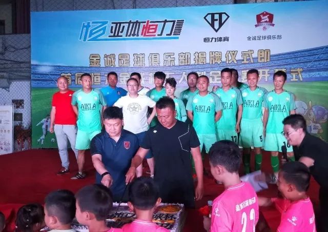 匠心寒假训练营2020,匠心娱乐寒假集训营报名