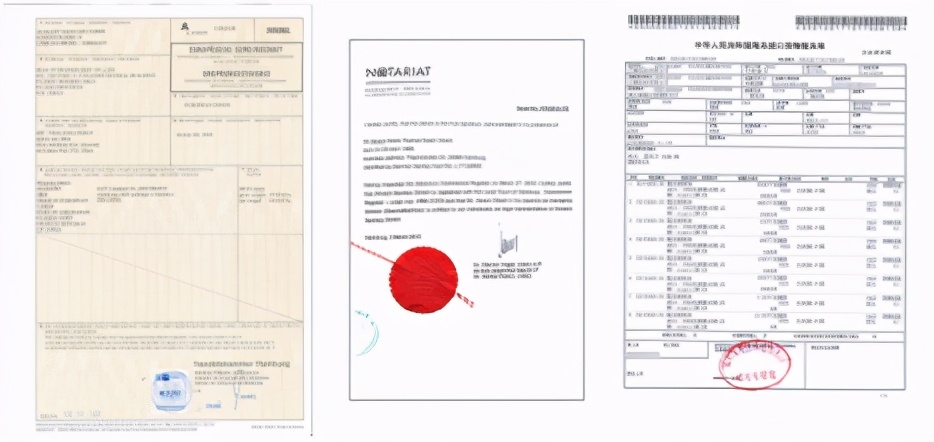 真威乐,假威乐与真威乐区别