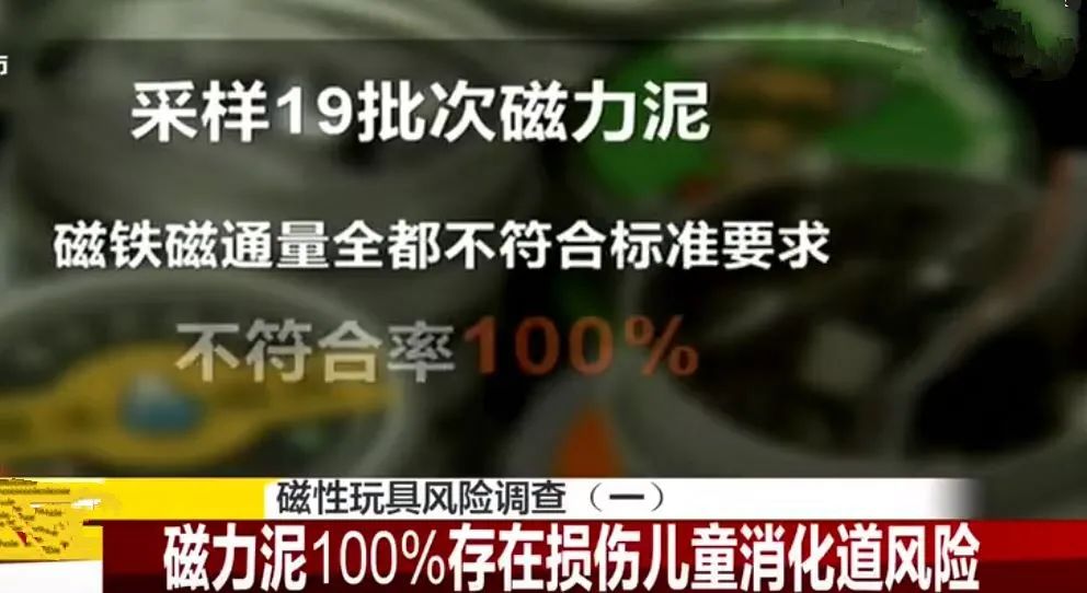 过期面包汉堡被曝光,汉堡过期事件