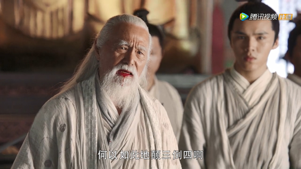 看剧学成语怎么剪辑,看动画学成语第1集