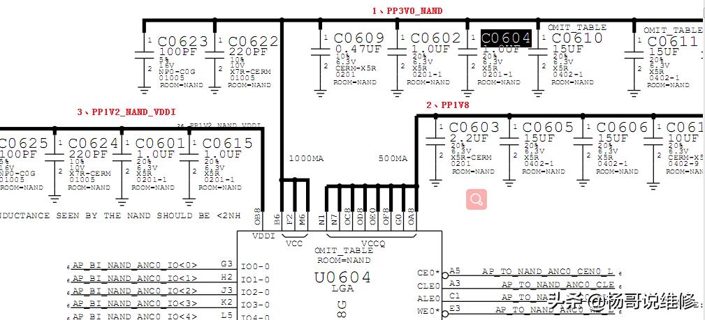 苹果6p开机花屏维修案例,手机维修自学教程苹果6p