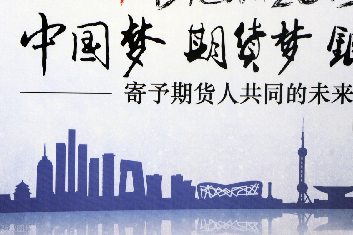 倒春寒对农产品期货的影响,高温对什么期货农产品影响最大