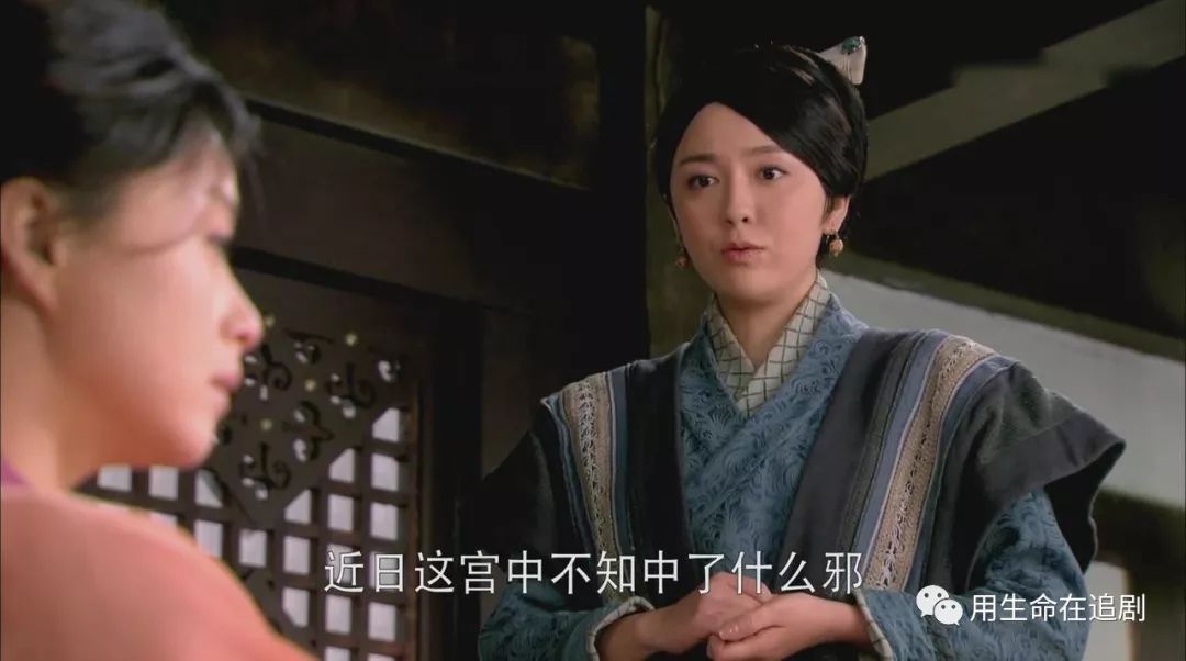 《华胥引之绝爱之城》——是什么毁了这部本该大火的剧？（中）