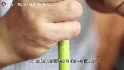 比天青泥还贵的泥料,比黄金还贵的泥是什么泥