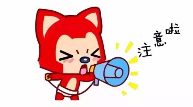 出国免税店必买清单,出国旅游警惕哪些骗局