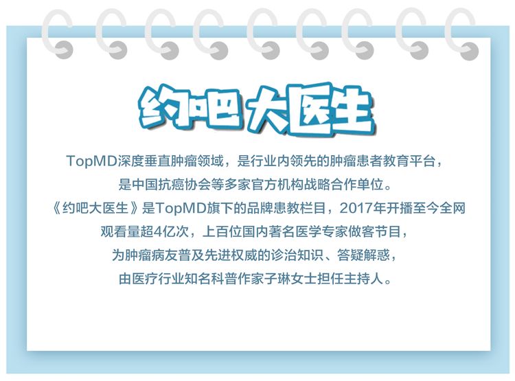 her2基因扩增和her2阳性的区别,her2突变和her2扩增