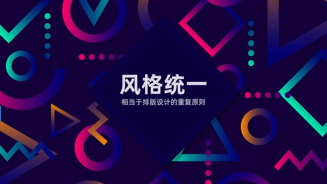 剪映不同的素材怎么统一调大小,多个素材如何同时设置16比9