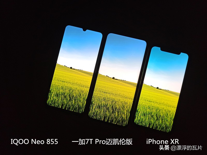 一加7tpro迈凯伦版提升在哪里,一加7tpro迈凯伦版好用吗