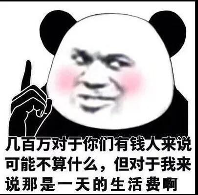 家教行业市场分析,深圳大学家教市场前景