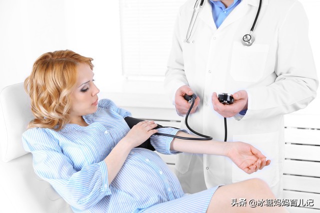 记录孕期产检问诊,孕期建档全攻略孕妈少走弯路