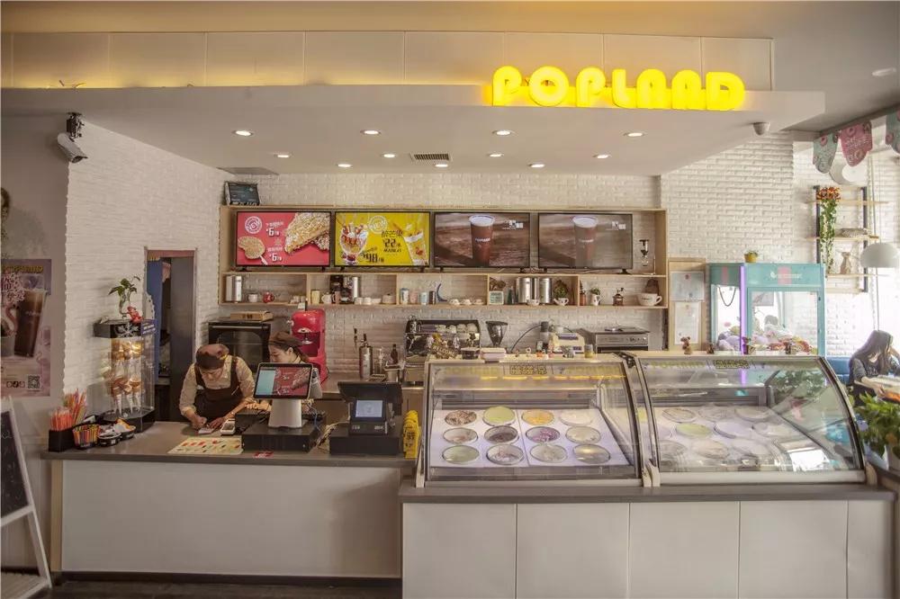 碰碰凉加盟费及加盟条件,碰碰凉冰淇淋加盟